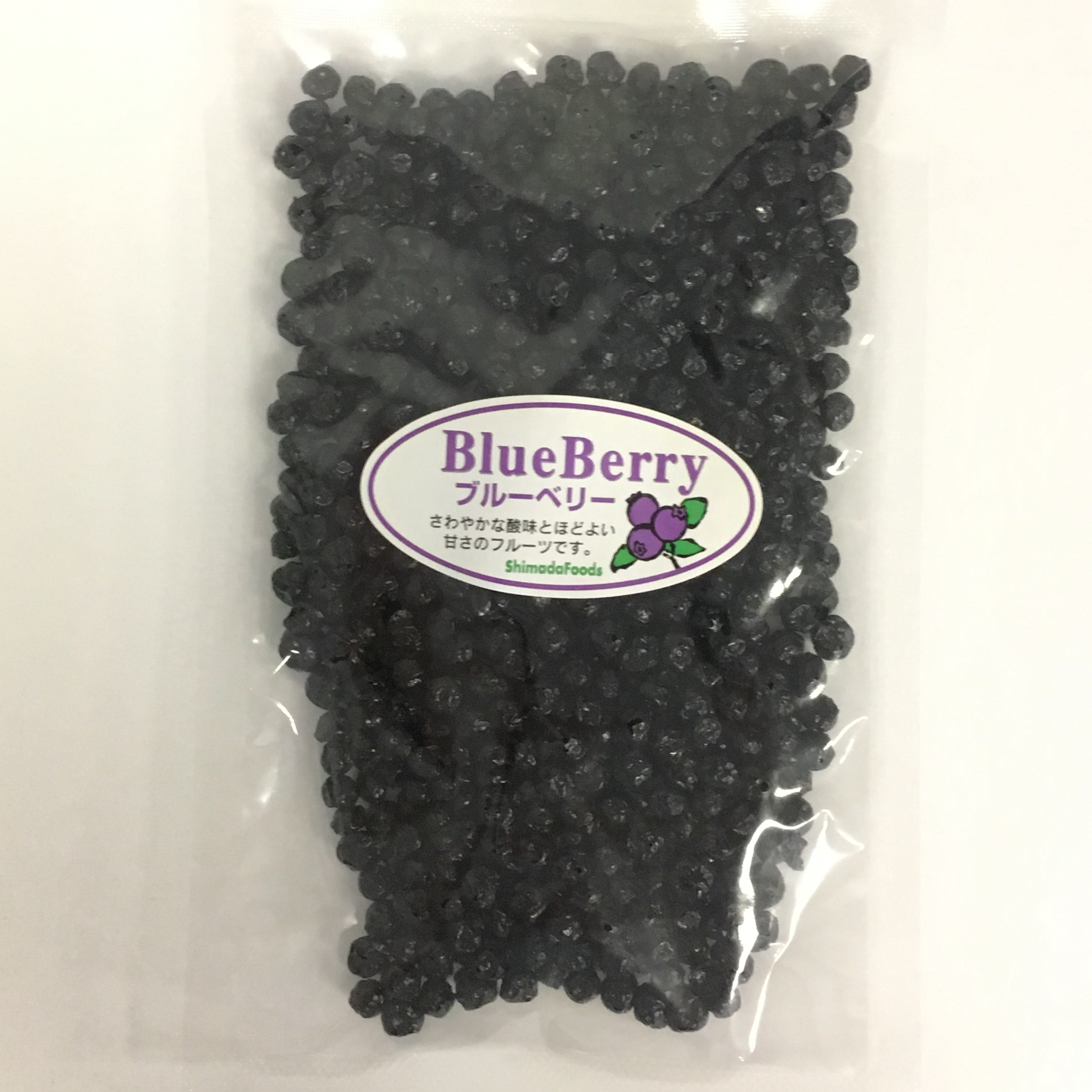 blueberry2