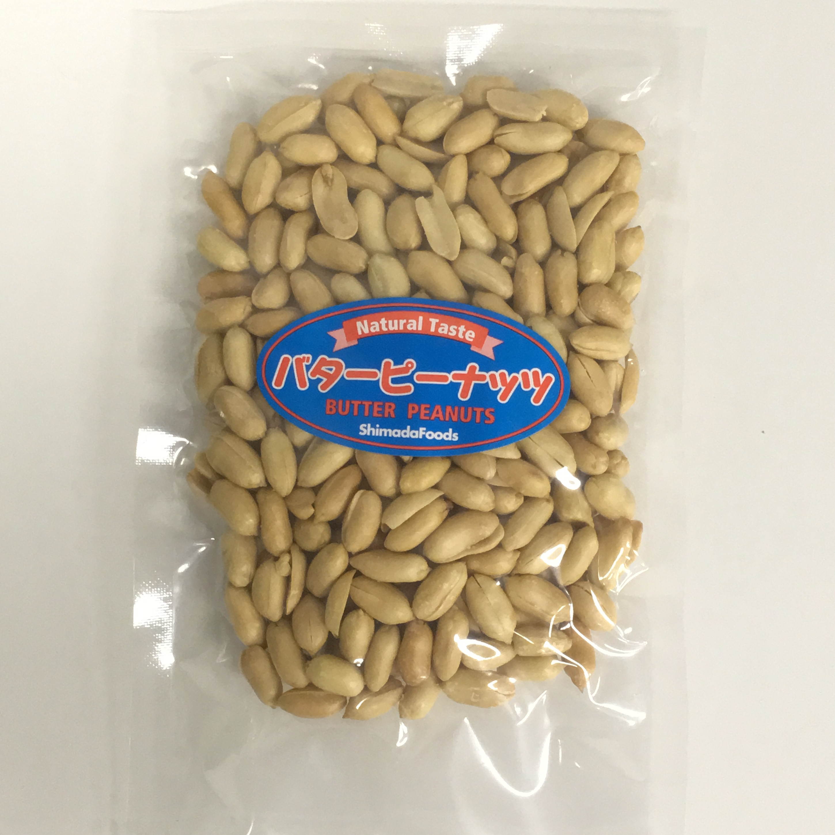 peanuts2