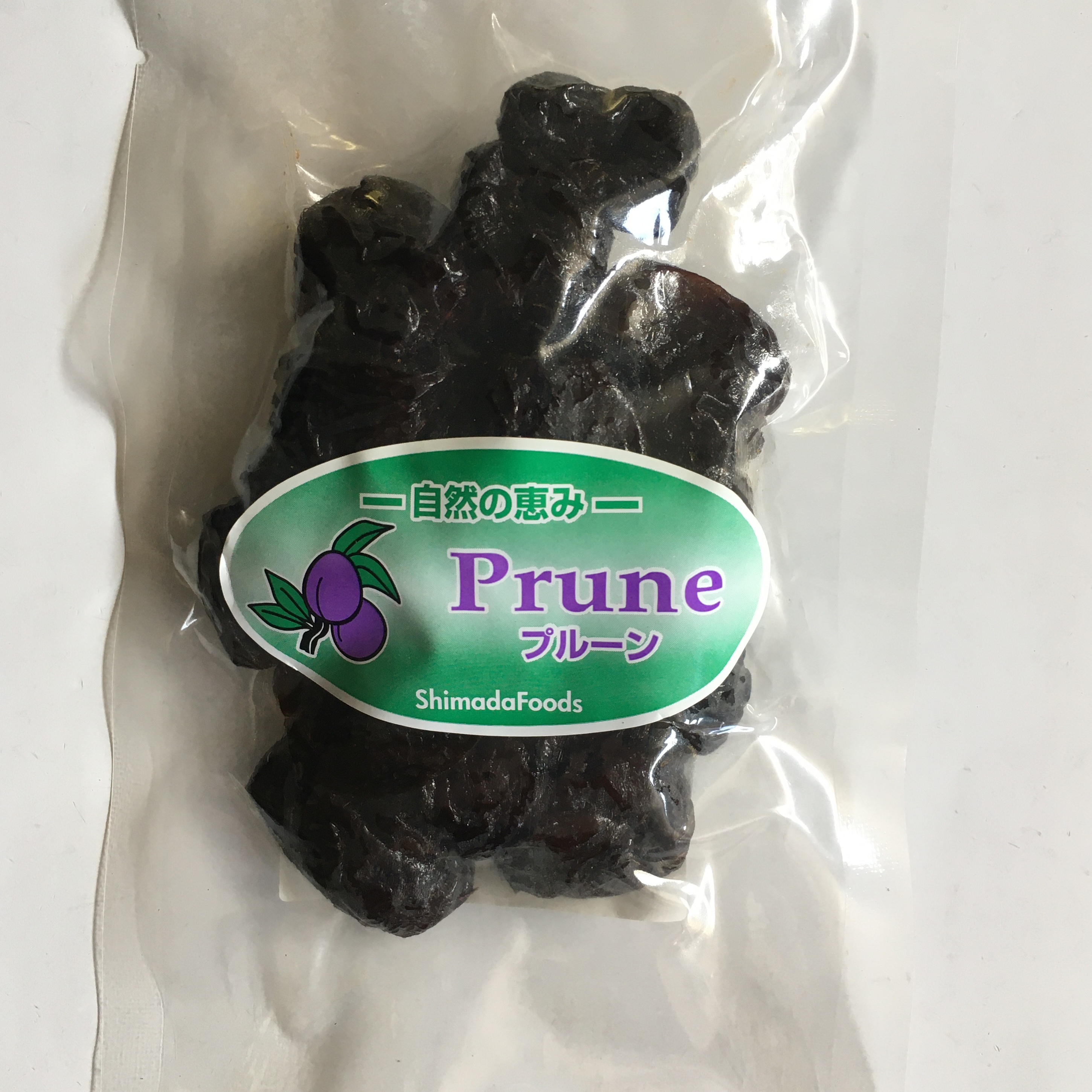 prune2