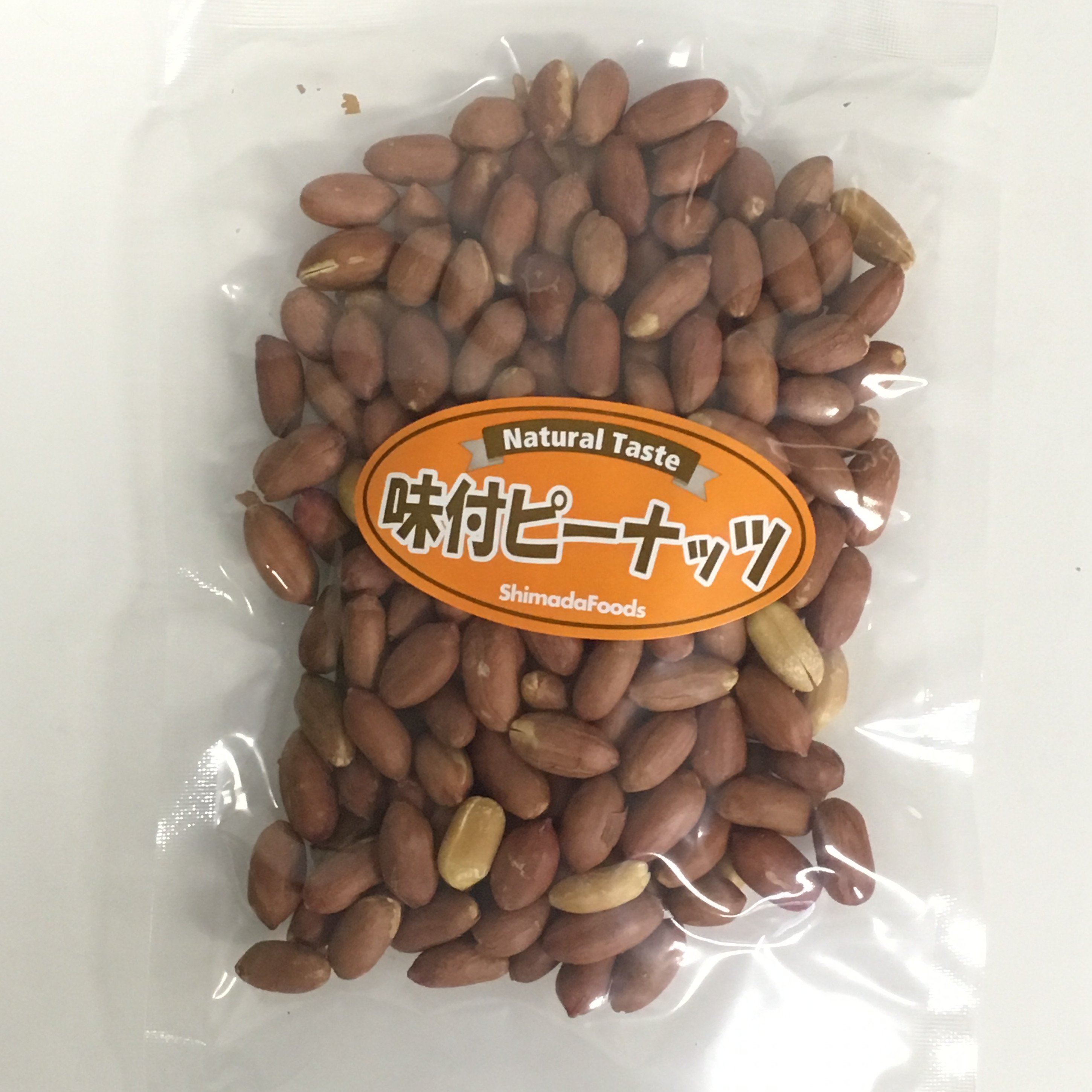 roast_peanuts2