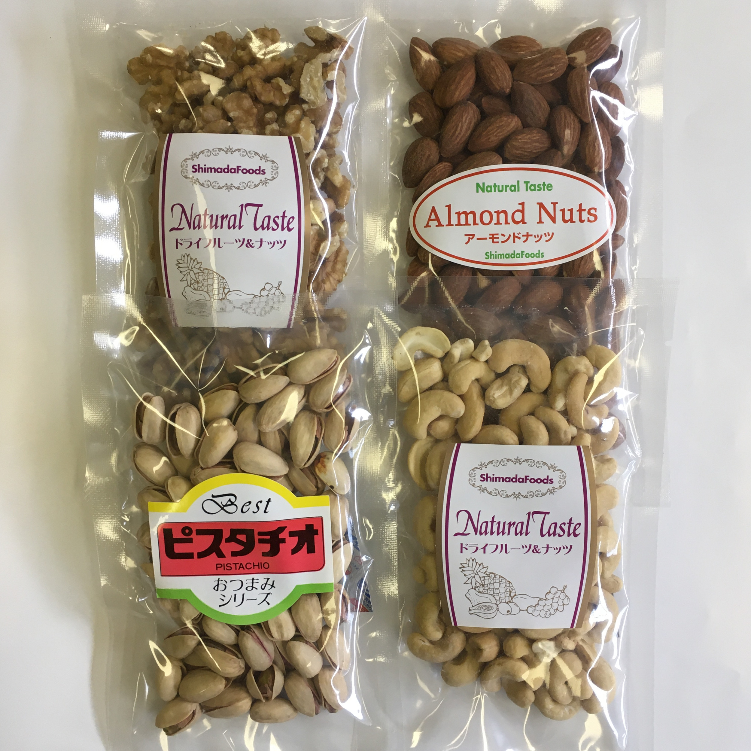 お試しナッツ