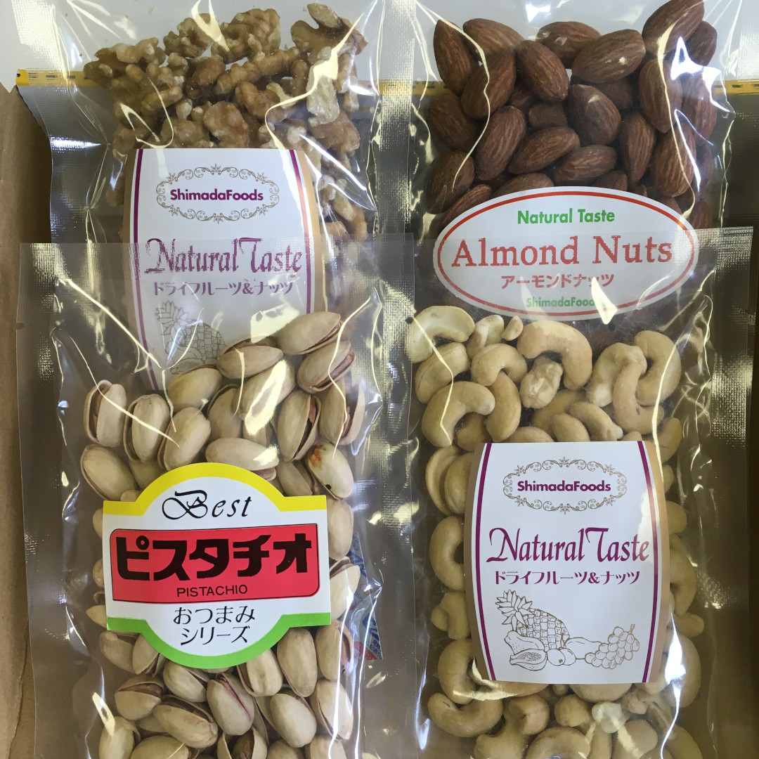 tryout_nuts_1