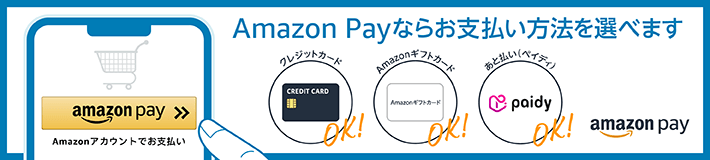 AMAZON_PAY