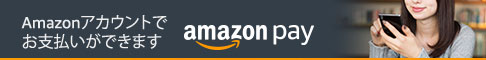 AMAZON_PAY